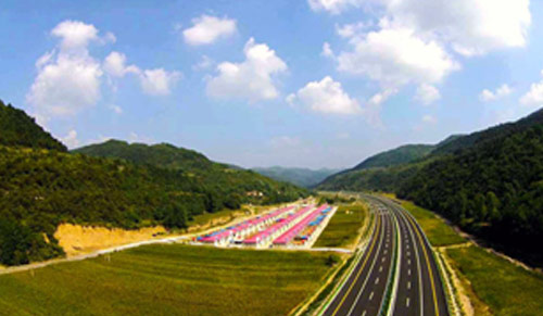 銅川至黃陵高速公路建設(shè)項(xiàng)目